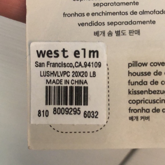 NWT West Elm set of 2 pillow covers- 1 blue velvet and 1 patterned. Covers only. - Picture 4 of 8